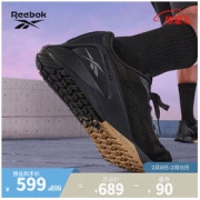 Reebok 锐步 运动健身 Nano X1男子低帮训练鞋 FZ0633_黑1色 43