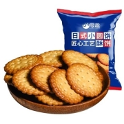 京东极速版:零趣 日式小圆饼 100g