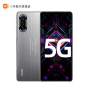 MI 小米 Redmi 红米 K40 游戏增强版 5G手机 12GB+256GB 银翼