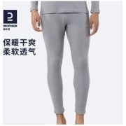 DECATHLON 迪卡侬 8343536 男女款速干保暖内衣