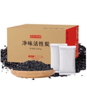 京东京造 净味活性炭包5000g（100g*50包）去甲醛新房家用装修活性炭除甲醛碳包 Y去味除臭除异味竹炭包