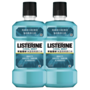 LISTERINE 李施德林 500ml*2 李施德林冰蓝劲爽漱口水（清新口气深层清洁）