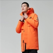 限尺码：BOSIDENG 波司登 B00143233 男士鹅绒羽绒服