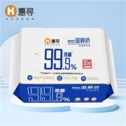 京东极速版:惠寻湿厕纸 90片