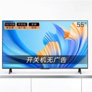PLUS会员：HONOR 荣耀 HN55DNTA 液晶电视 55英寸 4K