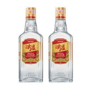 WULIANGYE 五粮液 尖庄大光双支礼盒50度500mL*2 浓香型白酒