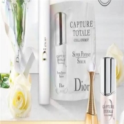 限学生：迪奥Dior  真我女士香水1ml+肌活蕴能精华1ml 随行体验装