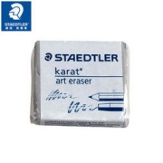 STAEDTLER 施德楼 5427 可塑性软橡皮