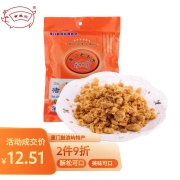 黄胜记 猪肉松 108g/袋*2件