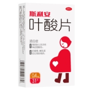 斯利安 孕妇叶酸片 31片 预防胎儿神经管畸形