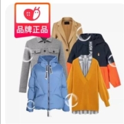 聚划算百亿补贴：蜗窝酱  洗衣服务 换季洗衣5件  冬装任洗