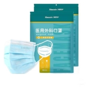 XiaoXin 小新防护 一次性医用外科口罩100只（非独立包装）