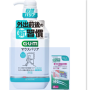 日亚直邮，国内无同款，不含酒精：900ml GUM清新薄荷型 漱口水