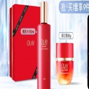 OLAY 超红瓶护肤品套装 精华水霜 紧致抗皱 赠品丰富