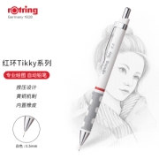 rOtring 红环 防断芯自动铅笔 Tikky 白色 0.5mm