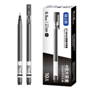 亲子会员：G&G 格之格 G7 巨能写中性笔芯 10支/盒 0.5mm  JG