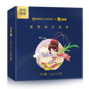 俏侬 香葱味手抓饼 1500g