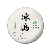 扇雀饴 2020年 勐库冰岛古树普洱茶 357g 云南纯干仓老生茶