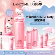 LANCOME 兰蔻 大粉水 清滢柔肤水400ml（送同款125ml*3件）