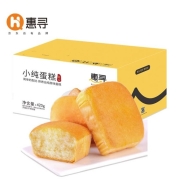 京东极速版：惠寻 小纯蛋糕 420g