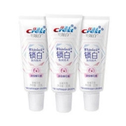 Crest 佳洁士 牙膏旅行锁白致尚技术牙膏20g*3 樱花味 便携装 清新口气（新老包装，随机发货）