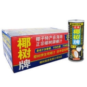COCONUT PLAM 椰树 椰汁正宗椰树牌椰子汁 植物蛋白饮料 245ml*24罐 整箱 新老包装随机发货