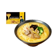 天猫U先：汤达人 极味馆 金汤牛肉+金汤猪软骨拉面 105克*2盒