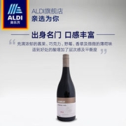 奥乐齐 A.C.BYRNE & CO. 西拉子干红葡萄酒 750ml