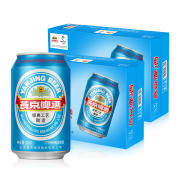 PLUS会员：燕京啤酒 11度国航蓝听330ml*24听*2箱 共48听