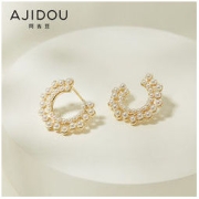 AJIDOU 阿吉豆 仿珍珠半圆耳环 AC1920359W0