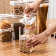 DINTAKE 塑料密封罐 600ml