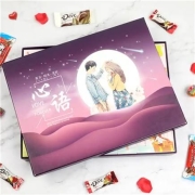 Dove 德芙 巧克力 1314浪漫礼盒 128g