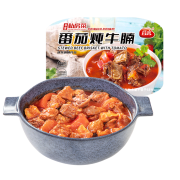 谷言  冷冻速食 半番茄炖牛腩 200g*9