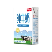 再降价、限地区、88VIP：卫岗 利乐砖纯牛奶 250ml*20盒*2件