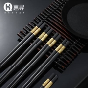 京东极速版:惠寻 筷子  10双装