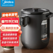 Midea 美的 MK-SPGC3004 电水壶