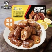 plus会员：周黑鸭 锁鲜乐享五香鸭脖 135g×5件
