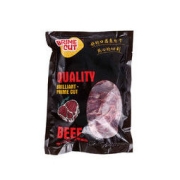 BRIME CUT 牛肋条 900g