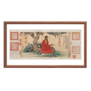 雅昌 赵孟頫 人物风景水墨画《红衣西域僧图》26×51cm 纸本设色 咖啡实木国画框