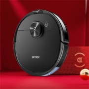 PLUS会员：ECOVACS 科沃斯 N8 PRo 扫地机器人