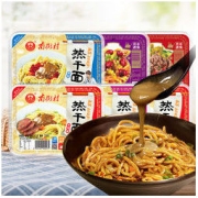 南街村鲜拌面 热干面 5盒