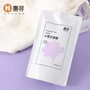 惠寻 小苍兰发膜 300ml