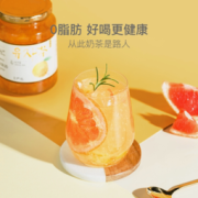 网易严选 韩国进口蜂蜜柚子茶 560g罐装