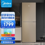 有券的上：Midea 美的 BCD-236WM(E) 风冷双门冰箱 236L 金色