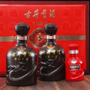 古井贡酒 年份原浆 古5 50度浓香型白酒 500mL*2瓶 礼盒装