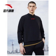 ANTA 安踏 952137741 男子运动卫衣
