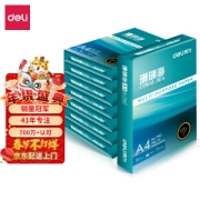 deli 得力 珊瑚海 A4复印纸 70g 500张/包 8包/箱（4000张）