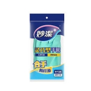 妙潔 MGCM 橡胶手套 灵巧型 M 4双 绿色