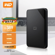 5日0点：Western Digital 西部数据 Elements SE 新元素系列 2.5英寸Micro-B移动机械硬盘 2TB USB 3.0 经典黑