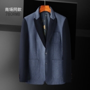 传情豆 春秋羊毛休闲西服